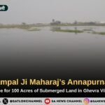 A New Hope for 100 Acres of Submerged Land in Ghevra Village, Delhi