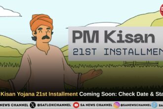 PM Kisan Yojana 21st Installment Coming Soon Check Date & Status````