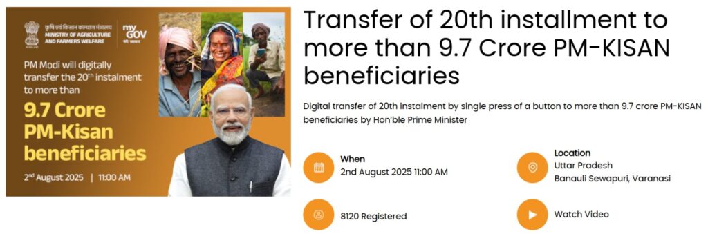 WhatsApp Image 2025 10 30 at 11.04.30 AM