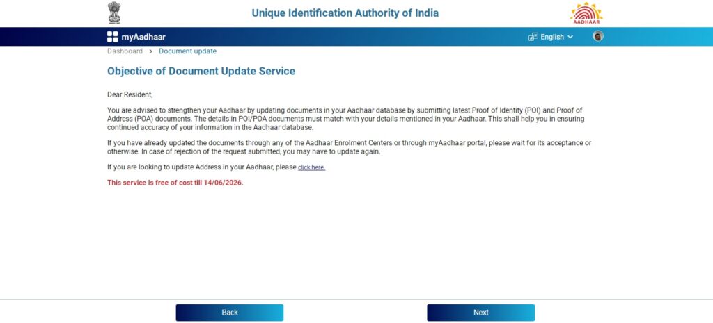 WhatsApp Image 2025 10 30 at 11.18.15 AM