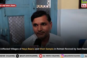 Flood-Affected Villages of Naya Baans and Kheri Sampla in Rohtak Revived by Sant Rampal Ji Maharaj’s ‘Annapurna Muhim’