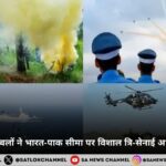 भारतीय सशस्त्र बलों ने भारत-पाक सीमा पर विशाल त्रि-सेनाई अभ्यास शुरू किया