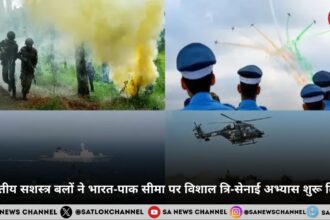 भारतीय सशस्त्र बलों ने भारत-पाक सीमा पर विशाल त्रि-सेनाई अभ्यास शुरू किया
