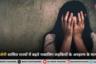 bjp-rajya-aur-bjp-shahit-rajya