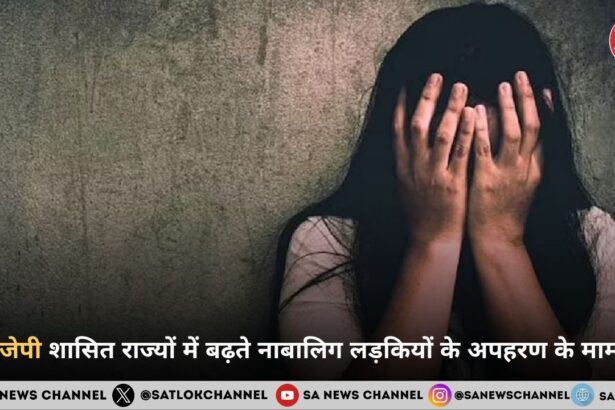 bjp-rajya-aur-bjp-shahit-rajya