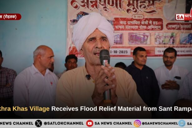 Mokhra Khas Village of Rohtak Receives Flood Relief Material from Sant Rampal Ji Maharaj 