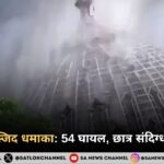 जकार्ता मस्जिद धमाका: 54 घायल, छात्र संदिग्ध हिरासत में