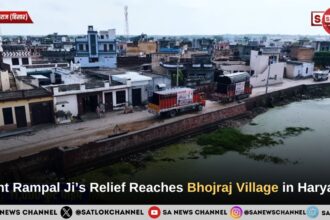 Sant Rampal Ji Maharaj’s Relief Reaches Bhojraj Village in Haryana – Farmers Receive a Lifeline Amid Flood Devastation