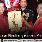 अर्जुन पुरस्कार: हर खिलाड़ी का सुनहरा सपना और उसका महत्व