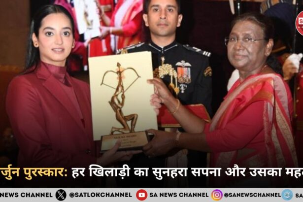 अर्जुन पुरस्कार: हर खिलाड़ी का सुनहरा सपना और उसका महत्व