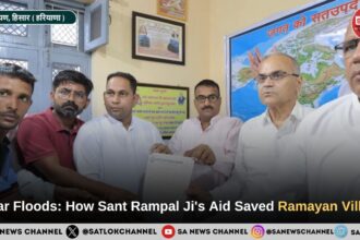 The Miracle of Ramayan Village, Hisar