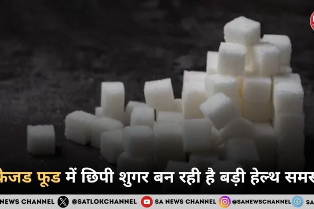 मोटापा और डायबिटीज़ के मामले तेज़ी से बढ़ रहे हैं