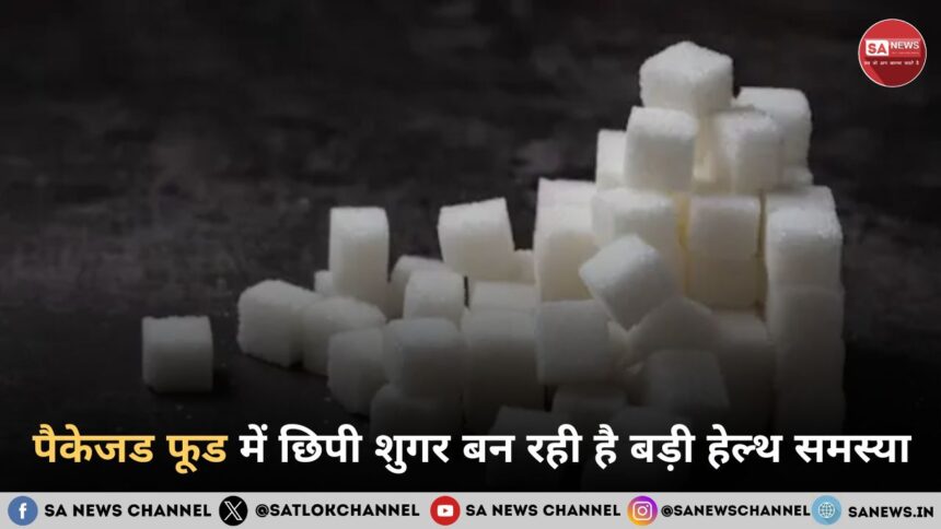 मोटापा और डायबिटीज़ के मामले तेज़ी से बढ़ रहे हैं