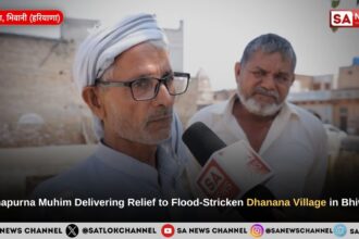 Relief to Flood-Stricken Dhanana Village in Bhiwani
