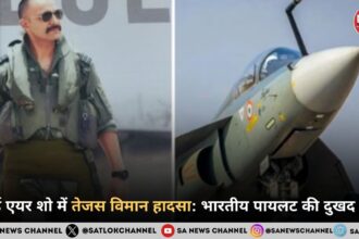 दुबई एयर शो में तेजस विमान हादसा