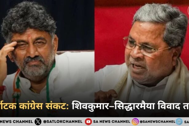 कर्नाटक कांग्रेस में सियासी उथल-पुथल: दिल्ली में शिवकुमार समर्थकों की हलचल तेज