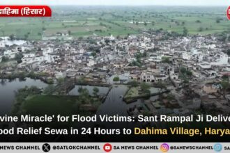 Sant Rampal Ji Maharaj Delivered Flood Relief Sewa in Dahima Village, Hisar