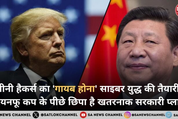 cyber-war-china-hindi