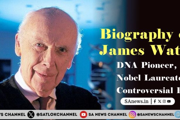 Biography of James Watson