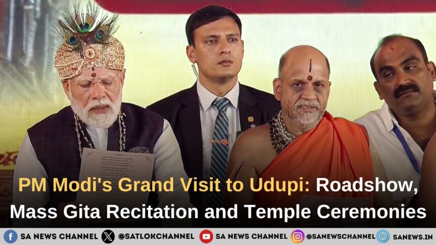 pm-modi-in-udupi