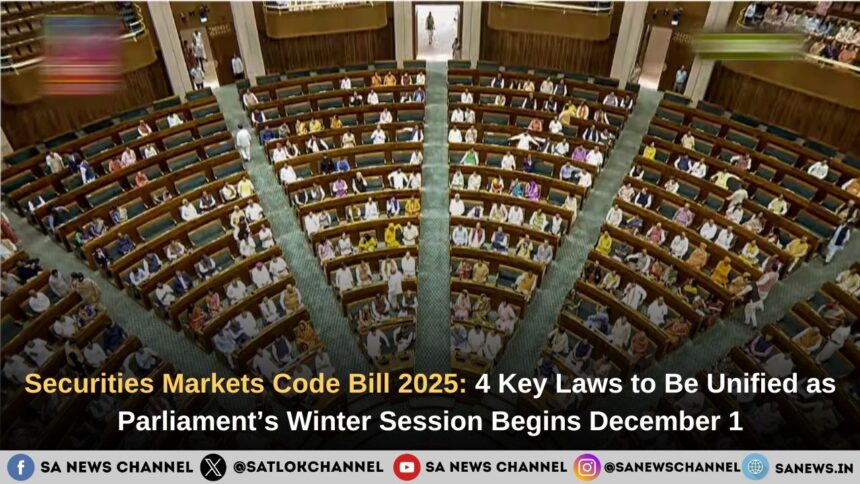 Securities Markets Code Bill 2025