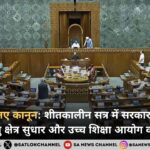 हिसार के सिंघवा राघो गाँव के लोगो ने कहा- इसे कहते हैं हथेली पर सरसों हरी करना SA News Channel