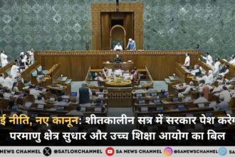 हिसार के सिंघवा राघो गाँव के लोगो ने कहा- इसे कहते हैं हथेली पर सरसों हरी करना SA News Channel