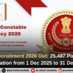 SSC GD Recruitment 2026 Out: 25,487 Posts, Online Application from 1 Dec 2025 to 31 Dec 2025