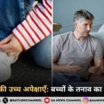 माता-पिता की उच्च अपेक्षाएँ: बच्चों के तनाव का मुख्य कारण