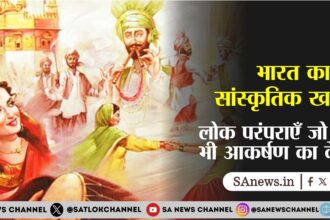 भारत का सांस्कृतिक खजाना: लोक परंपराएँ जो आज भी आकर्षण का केंद्र हैं