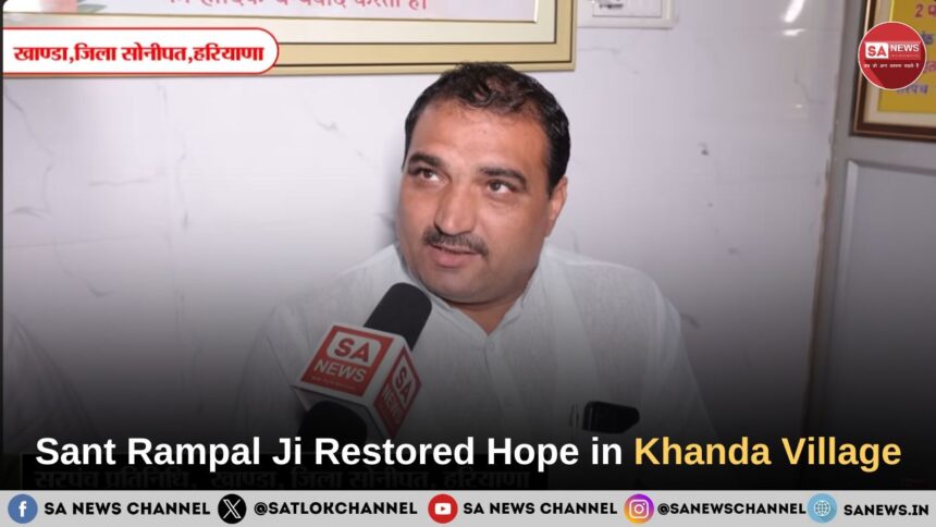 Khanda Village Flood Relief: A Promise Restored by a Tatvdarshi Saint