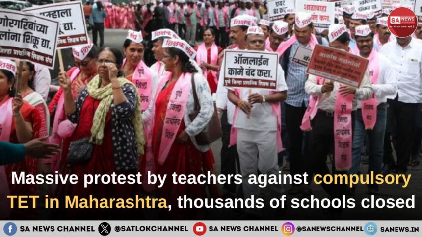 Massive teachers’ protest against TET requirement in Maharashtra