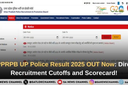 UPPRPB UP Police Result 2025 OUT Now: Direct Recruitment Cutoffs and Scorecard!