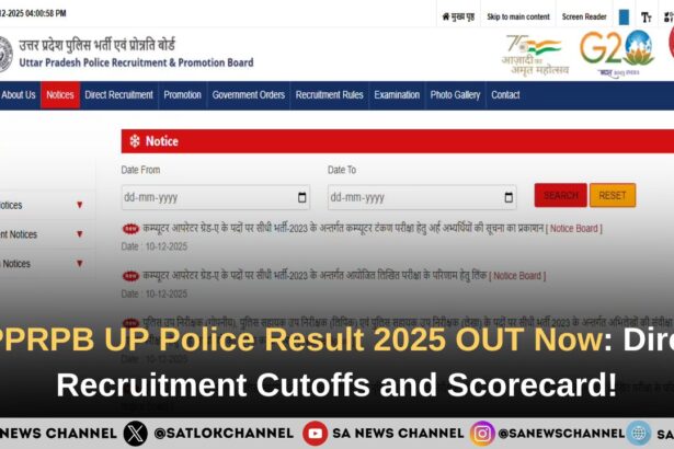 UPPRPB UP Police Result 2025 OUT Now: Direct Recruitment Cutoffs and Scorecard!