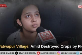 In Patwapur Village, Amid Destroyed Crops by flood