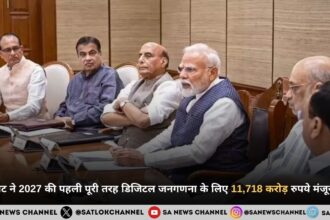 union-cabinet-approves-rs-11718-crore-for-census-2027-hindi