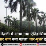 delhi-shalimar-bagh-hindi-news