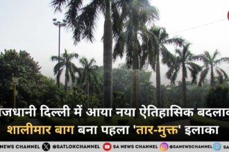 delhi-shalimar-bagh-hindi-news