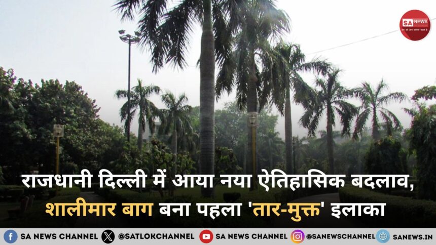 delhi-shalimar-bagh-hindi-news