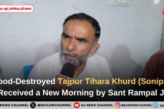 Flood-Destroyed Tajpur Tihara Khurd