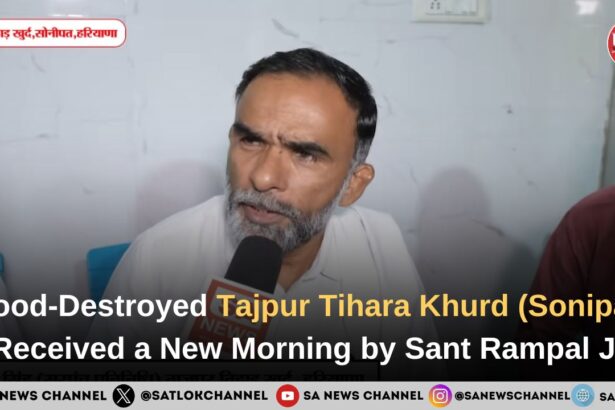 Flood-Destroyed Tajpur Tihara Khurd