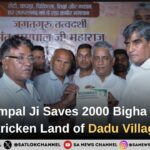 Sant Rampal Ji Maharaj Saves 2000 Bigha of Flood Stricken Land of Dadu Village