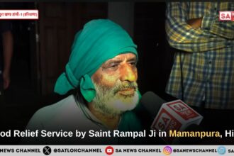 Flood Relief Service by Saint Rampal Ji Maharaj in Mamanpura, Hisar