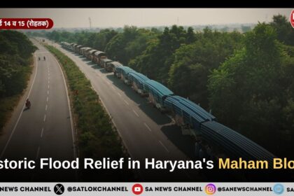Historic Flood Relief in Haryana's Maham Block