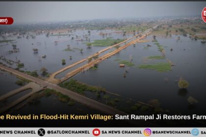 Returned in Flood-Destroyed Kemri Village