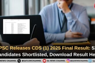 UPSC Releases CDS (1) 2025 Final Result