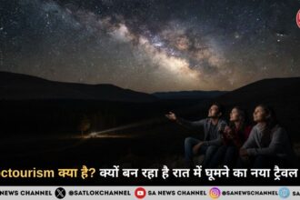 Noctourism क्या है? क्यों बन रहा है रात में घूमने का नया ट्रैवल ट्रेंड