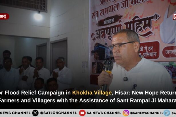 Major Flood Relief Campaign in Khokha Village, Hisar
