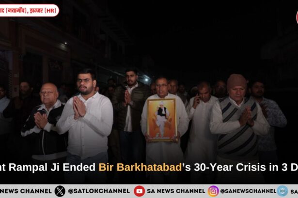 Flood Relief to Bahadurgarh’s Bir Barkhatabad