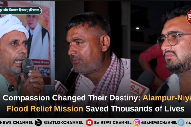 His Compassion Changed Their Destiny: Alampur-Niyana Flood Relief Mission Saved Thousands of Lives
